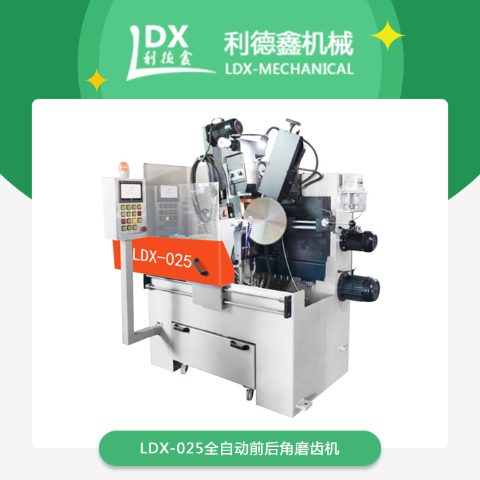 1553570551516643.jpg 產(chǎn)品.jpg