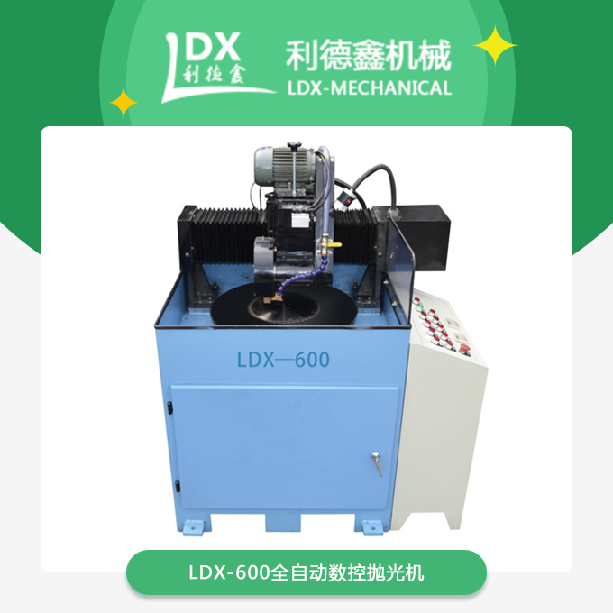 1562722668994196.jpg 產品.jpg