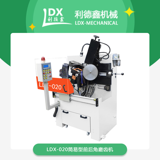 1589941248421994.jpg 產品.jpg