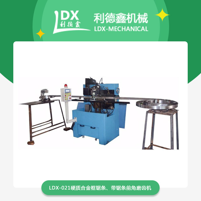 1597107239816207.jpg 產(chǎn)品.jpg
