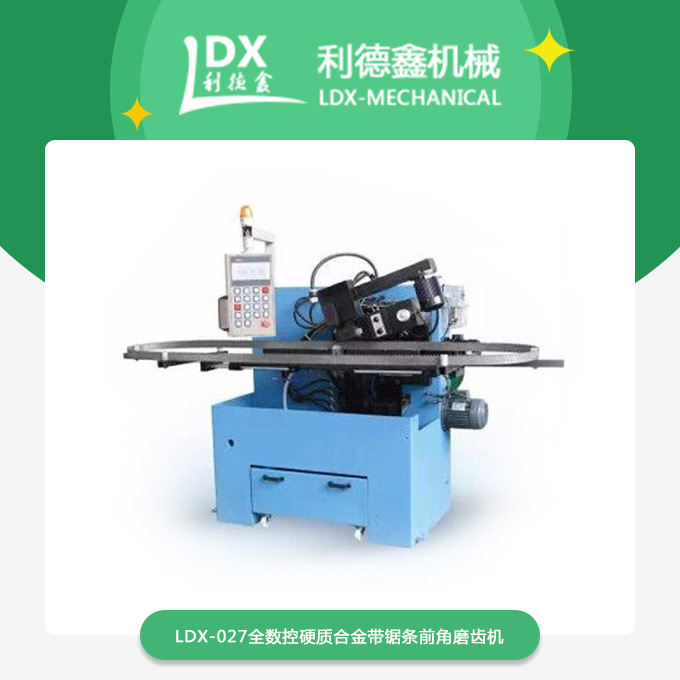 產品.jpg 產品.jpg